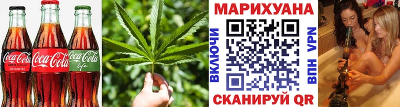 Печенье с ТГК конопля  дарк нет официальный сайт  Правдинск  купить наркотики цена 