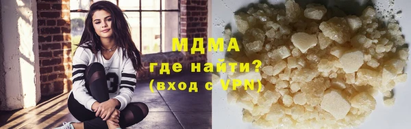 2c-b Абдулино