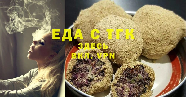 СК Абаза