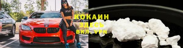 СК Абаза
