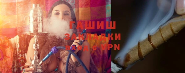 СК Абаза