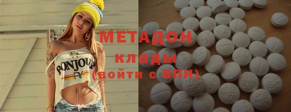 СК Абаза