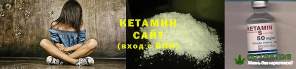 СК Абаза