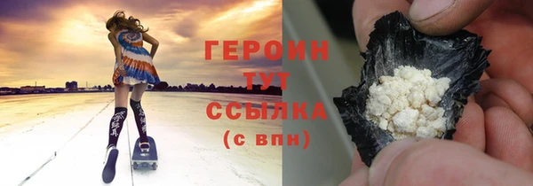 СК Абаза