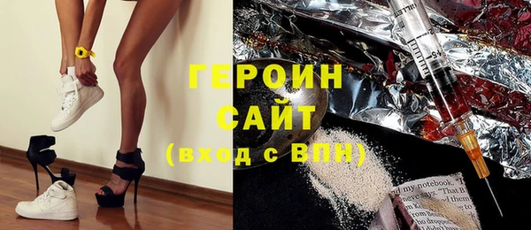 2c-b Абдулино