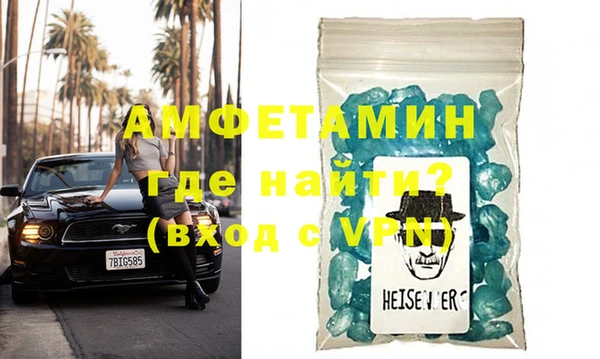 2c-b Абдулино