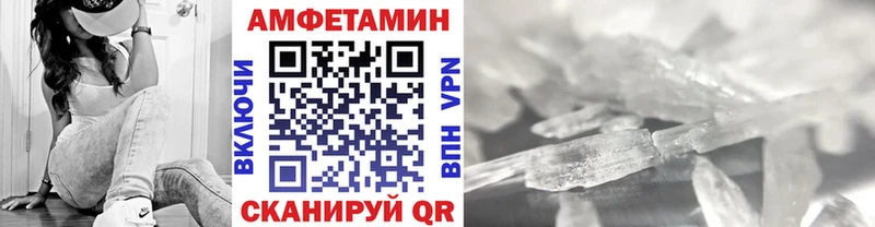 Первитин витя  omg ссылки  Правдинск 