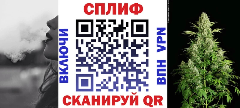 Канабис OG Kush  Правдинск 